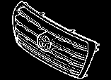 Kuehlergrill